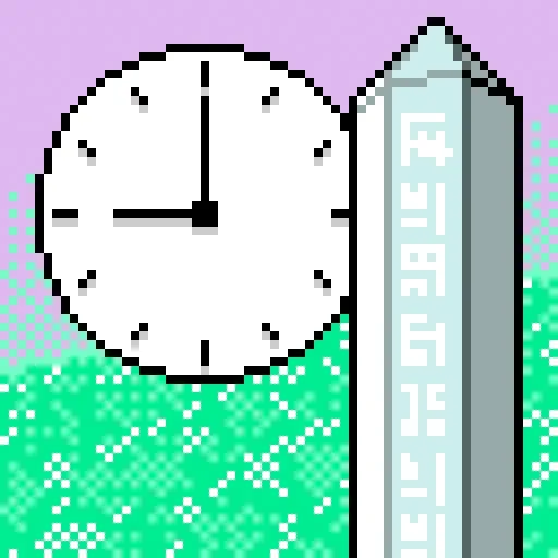 Dreamloop #6772