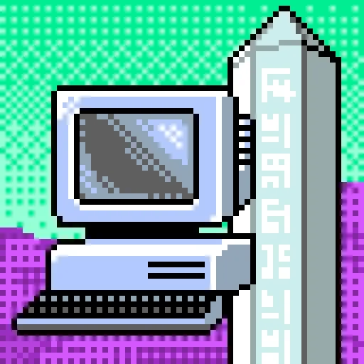 Dreamloop #371