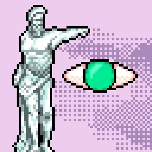 Dreamloop #2507