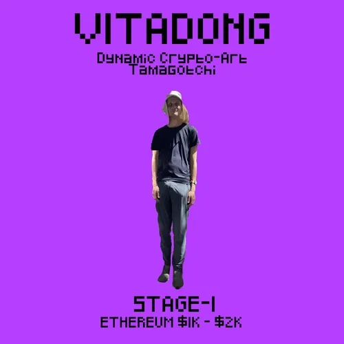 VITADONG