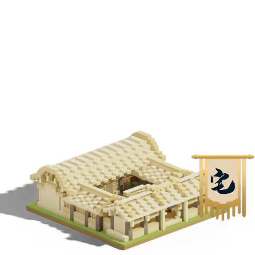 Item #51 Media