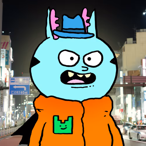 NOT A PFP