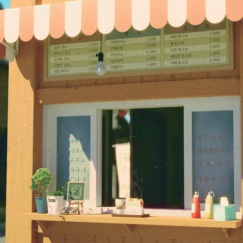 Toast & Coffee Shop