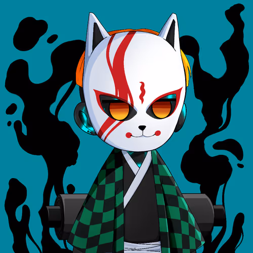 USERO