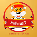 HOH - Heng Ong Huat Ah!