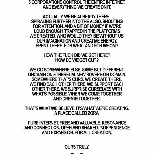 PURE INTERNET