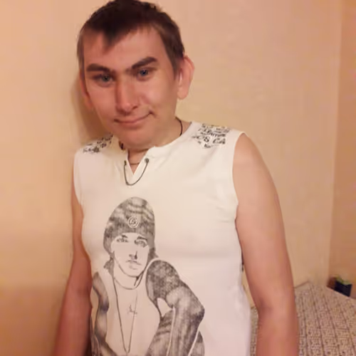 The SMINEM Collection