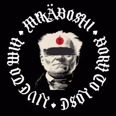 TurboBoshi