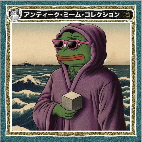 Ancient Japanese Pepe Cards - GENESIS