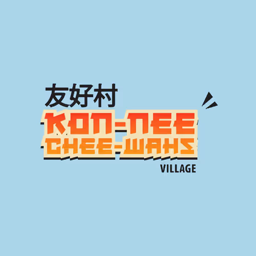 KonNeeCheeWahs