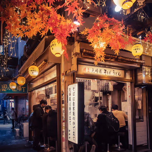 Tokyo Trotting