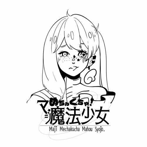 MMMS MUSIC
