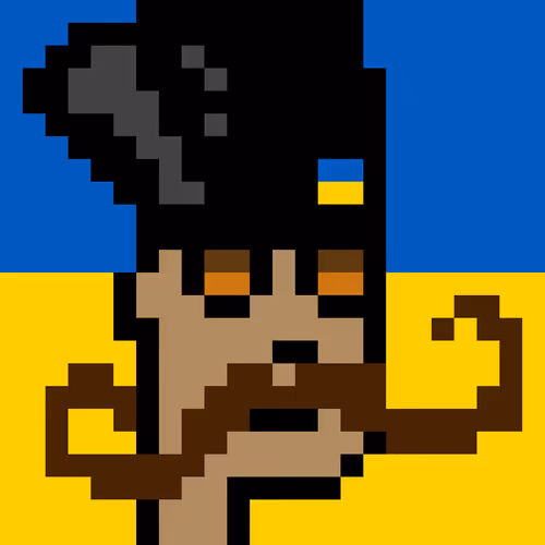 The Ukrainians Official