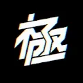 The Kiwami