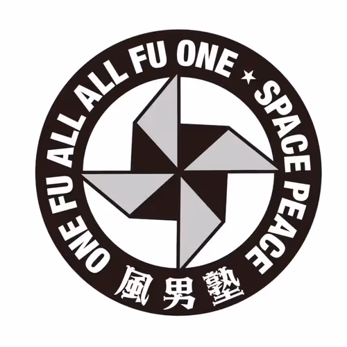 Fudanjuku