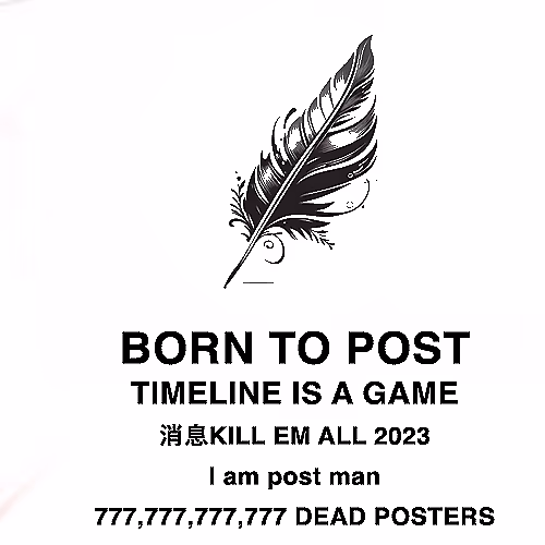 Timeline Game: Special Edition