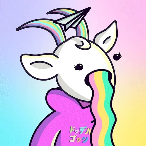 Lil Goat Gang