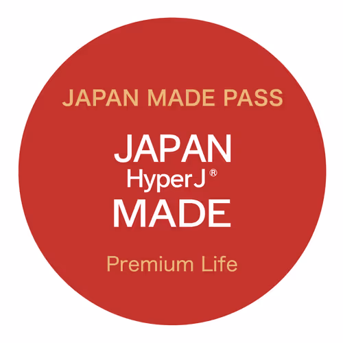 JAPAN MADE PASS