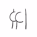 Butts