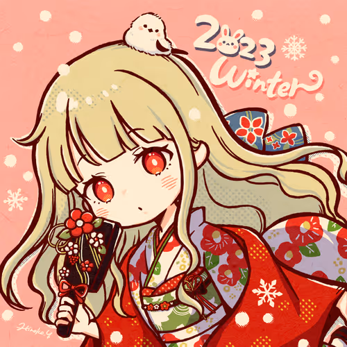 WAFUKUGEN-Winter-Anniversary2023