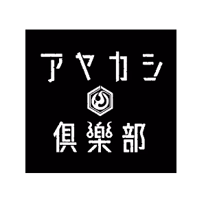 AYAKASHI CLUB Junior Summoners