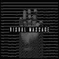 Visual Massage
