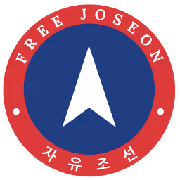 FREE JOSEON