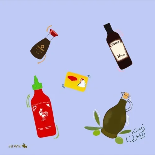 Sawa Spotlight x Rayouf