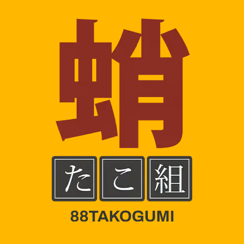 Kraken Cohorts (Takogumi)