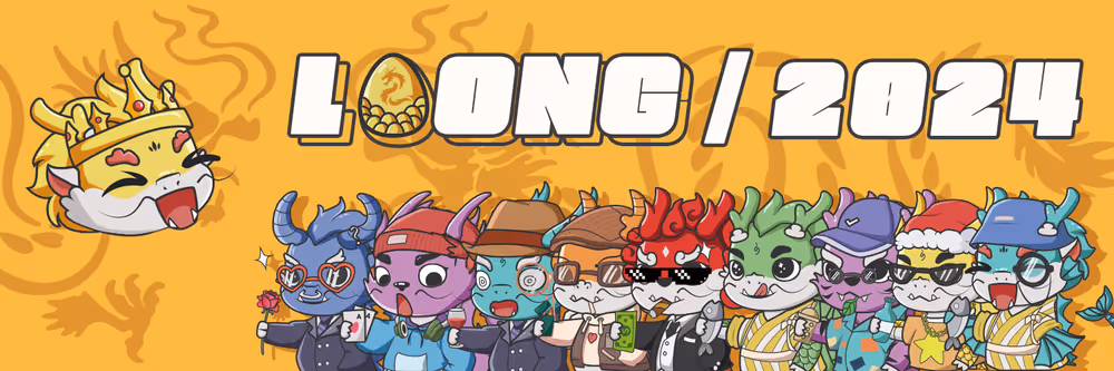 Loong ERC404