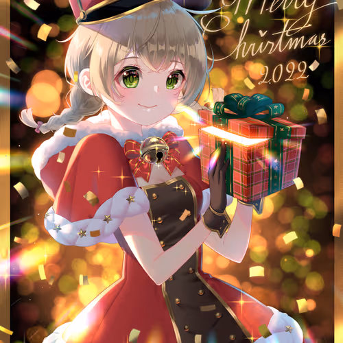 LightenBee's SEASONAL