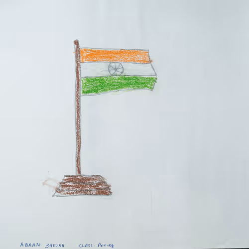 Hope by Artists for Charity