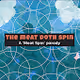 The Meat Doth Spin