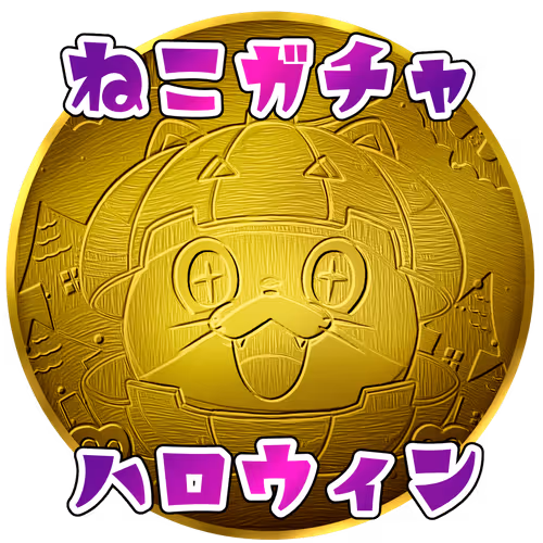 Neko Gacha Halloween