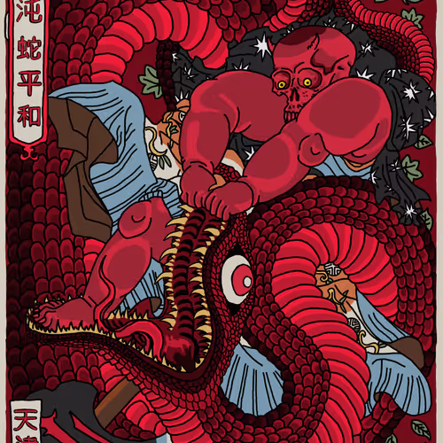 Seeing Red Chapter 2
