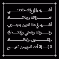 0x25ac7930a98540098fd7dfb51f914210ab601ac5
