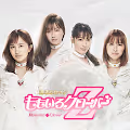 MOMOCLO NFT CARD