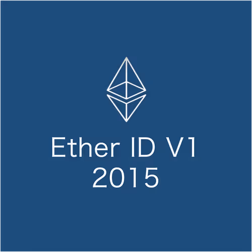 Ether ID V1 2015