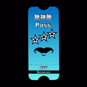 nakamu Genesis Pass