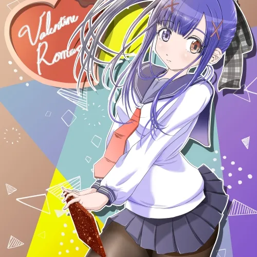 Romaco 2023 Valentine SBT