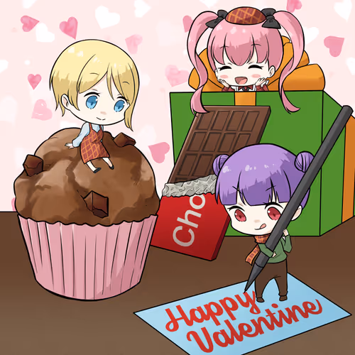 TAG Valentine 2023 SBT Special ver