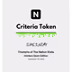 Slimesunday holders criteria token