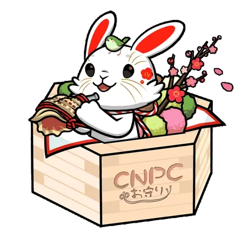 CNPC Seasons SBT