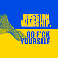 World Save Ukraine by Holy Water
