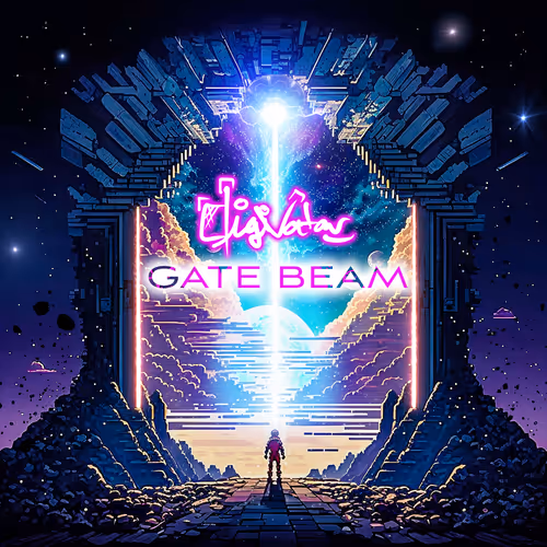GateBeam
