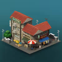 CITY OF BLOCK OFFICIAL