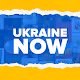 Ukraine Now