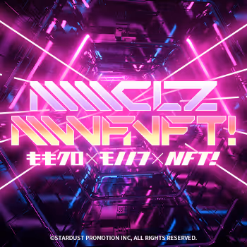 MMCLZMNNFNFT!(momoclo)