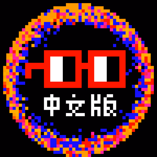 NounsDAO Chinese