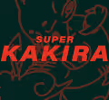 Super Kakira